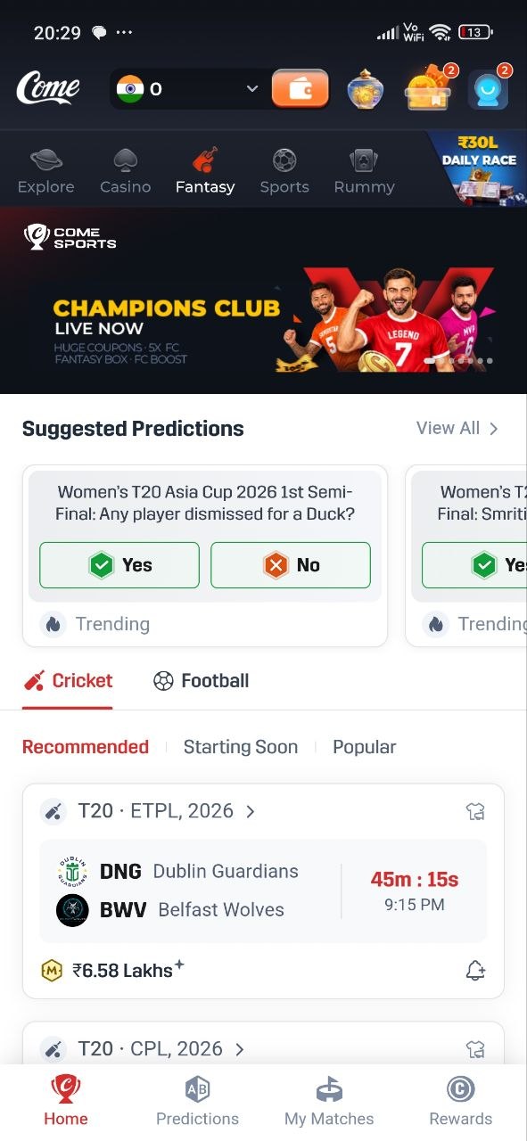 COME product screen